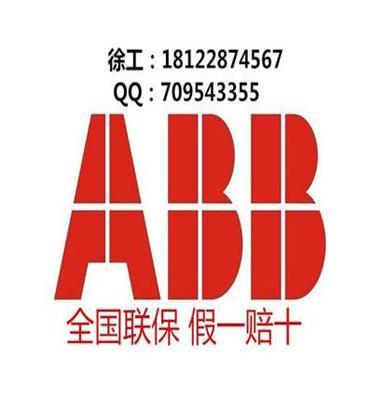 ABB最新DPT160-CB010 R160 3P