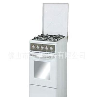 燃气烤箱灶 freestanding gas cooker 连体烤箱灶 环保灶集