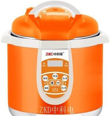 正品特价ZKD中科电压力锅品牌批发好运星电脑6L9斤电饭煲