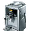 咖啡机 意大利进口全自动咖啡机 高压蒸汽咖啡机