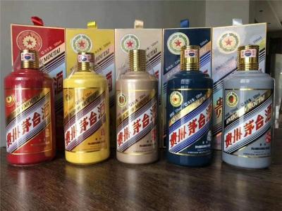 沧州2001年50年茅台酒回收价格查询