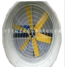 专业品质 供应低噪音耗能小优质喇叭风机（图）