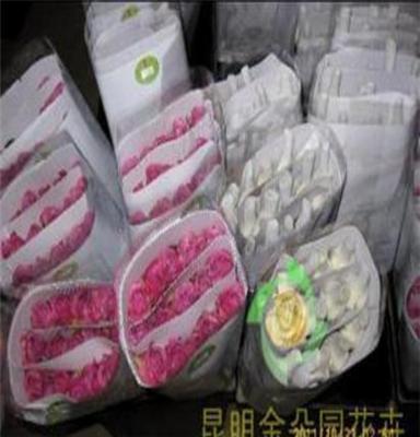 斗南直销 鲜花批发 情人节 鲜切花 采购鲜花 店庆 礼品 玫瑰