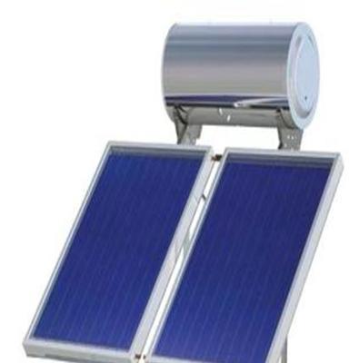 供应平板式太阳能热水器