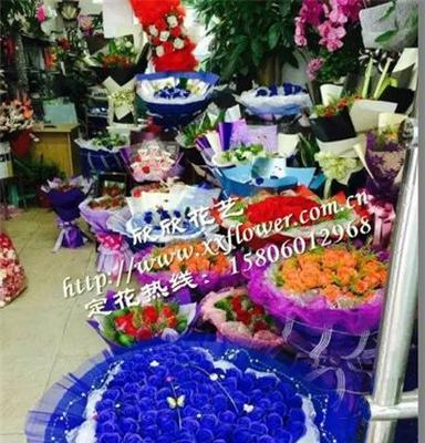 福州花店送花、花蓝预定配送，闽侯大学城鲜花配送