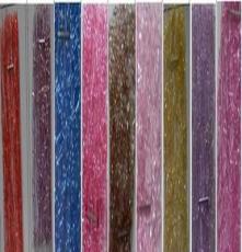 170*80CM蚕丝网，丝网花材料批发，丝袜花材料