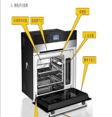 360度立体加热 304全不锈钢 180度高温蒸汽烤箱