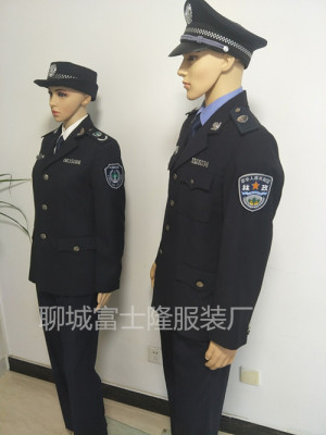 湖北省林政标志服装