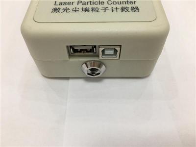 Y09-3016手持式塵埃粒子計(jì)數(shù)器2020年升級(jí)款