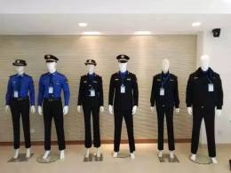 2020式新环境监察制服环境监察执法标志服装