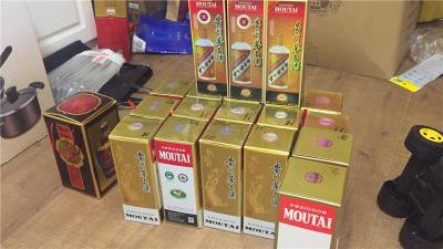 合肥蜀山区茅台酒回收挂牌成立现详细地址