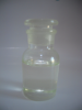 杀菌除藻剂JOY-131 工业循环水 油田注水 玻