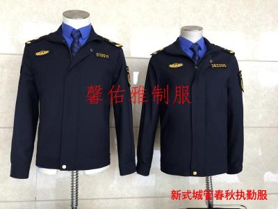 城管服装定做城市管理局服装定做