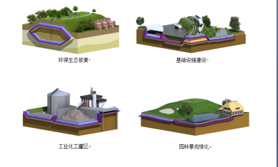 東莞TSP改性粘土生產(chǎn)廠家 -廣州永鴻科技