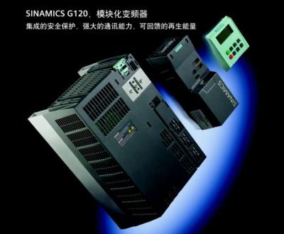 西门子G120变频器维修