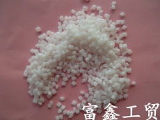 塑料油性防霧劑 塑料防霧滴母粒 塑料防霧劑