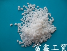 龍巖市塑料耐寒防霧劑 福州市塑料防霧母粒