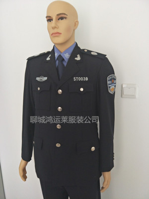 供水标志服 供水服装新款推荐