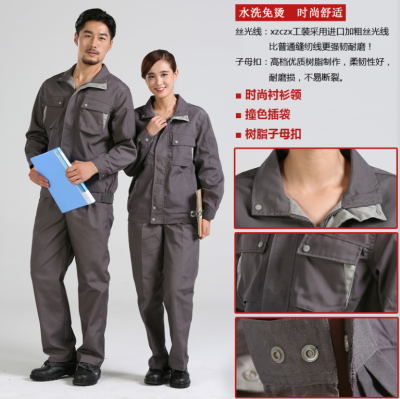 牡丹江厂家批量定制工作服劳保服防护服大褂