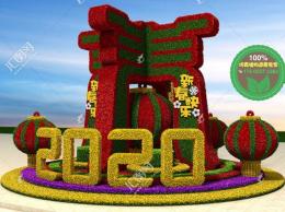 日喀则萨嘎2020春节绿雕哪里可以生产