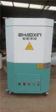 兆星环保焊烟净化器ZX-HY-1.5