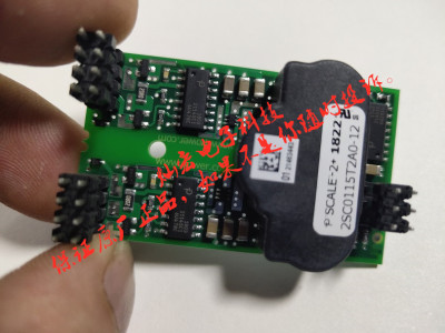 IGBT驱动电路板2SP0115T2A0-FF450R06ME3