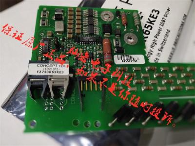 IGBT驱动电路板2SP0115T2A0-FF300R12ME4