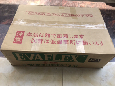 软硬度45EVA EV40LX日本三井eva代理商