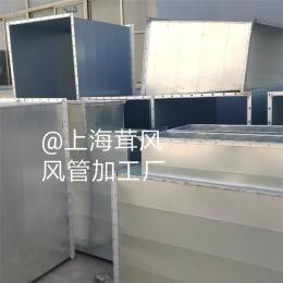 上海风管厂家-生产加工各类白铁不锈钢风管