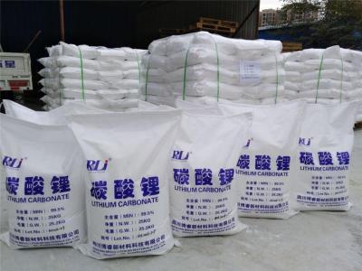 保定工業(yè)級(jí)氫氧化鋰價(jià)格價(jià)格合理