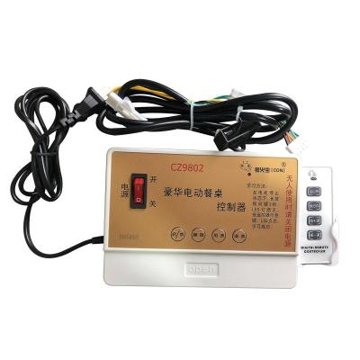 广东版CZ9802免打孔 智能电动餐桌 电机 控