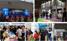 2020重庆11月国际家具及家居产业博览会