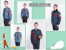 公路安全保护服装黑龙江省路政标志服装