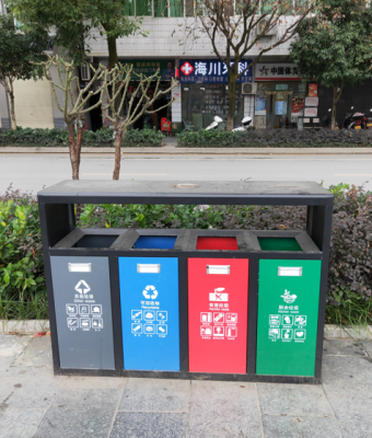 西安四分类垃圾桶厂家供应现货100升塑料桶