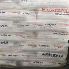 EVA增滑剂法国阿科玛42-60抗结块高柔韧塑胶