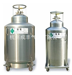 厂家提供低温冷冻剂液氦多升液氦罐周边配送