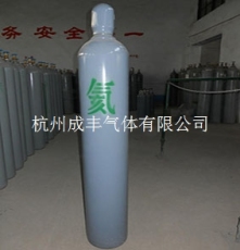 成丰氦气工业氦气管道捡漏氦气钢瓶出售租售