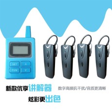 上海无线讲解器优质导游机同声传译团队导览