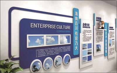 郑州企业形象墙设计制作厂家