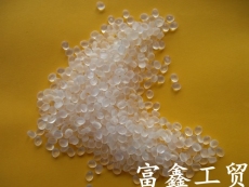 塑料片防霧劑 頭盔鏡片防霧劑 塑料鏡防霧劑
