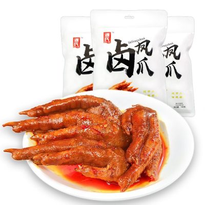 重慶辣條批發(fā)辣條配送北京市網(wǎng)紅辣條經(jīng)銷