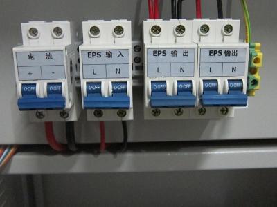 遵義5KWEPS應急電源現貨出售