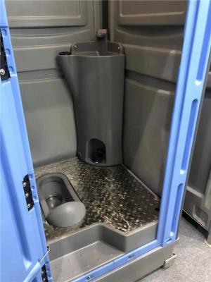 PE塑料厕所移动卫生间洗手间