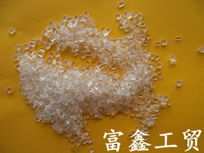 PC阻燃劑 PC阻燃母粒 PC透明阻燃劑廠家