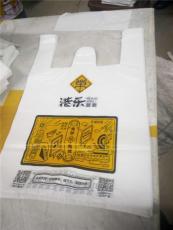 沈阳塑料袋厂-元点-沈阳包装袋厂家