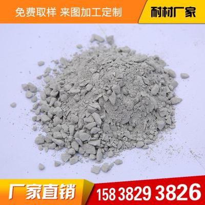 耐碱浇注料 生产加工各种浇注料