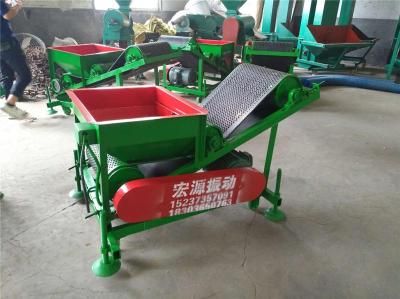 玉米揚糧機黃豆入倉拋糧機復(fù)合式拋糧機
