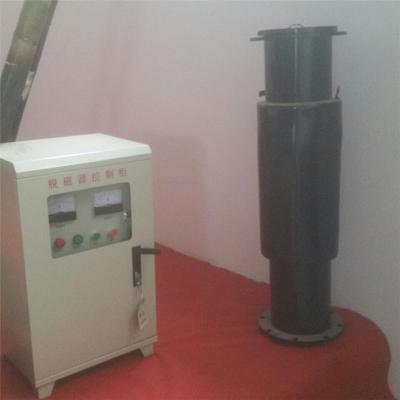 新疆洗煤厂管式脱磁器GMT-159