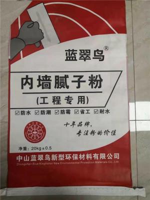 江门哪里有卖腻子粉江门腻子十大品牌