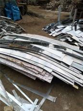 萝岗金属废品回收公司回收304不锈钢价格